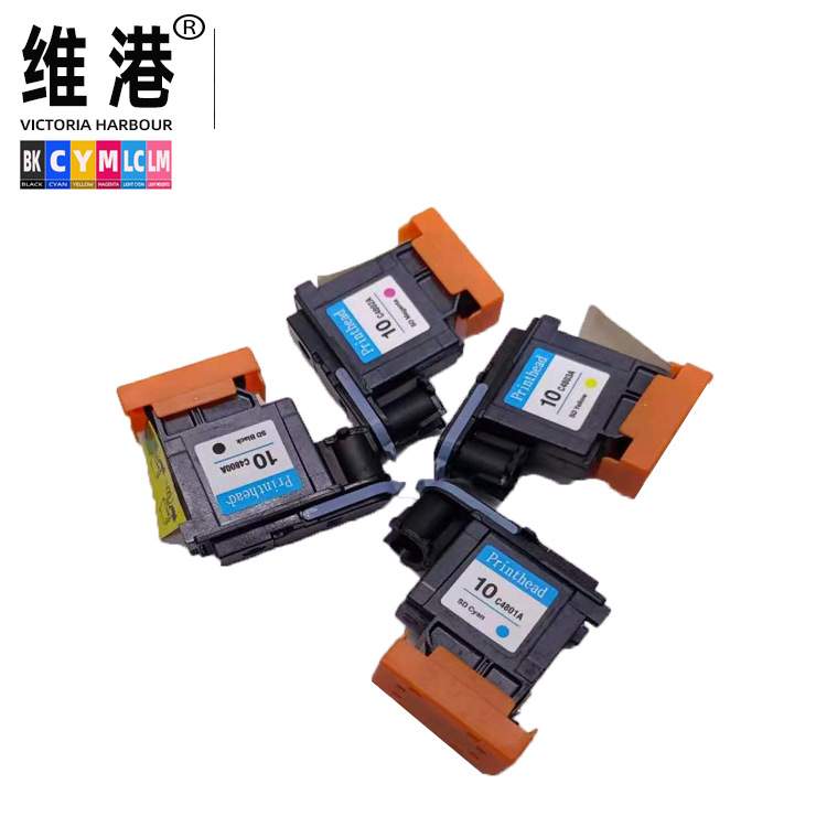 适用/HP 10喷头 Designjet GA/2000 2000CN绘图仪打印机墨盒喷头
