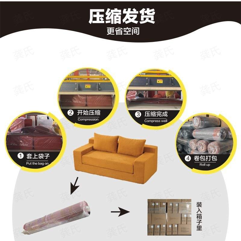 布艺沙发客厅小户型压缩沙发出租房家用可拆洗折叠沙发床一体两用
