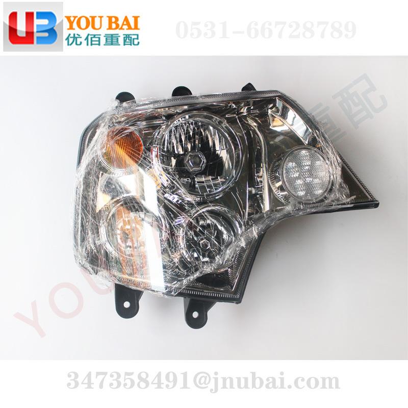 WG9925721012重汽豪沃T7前大灯照明灯配件右豪沃T7H前大灯总成