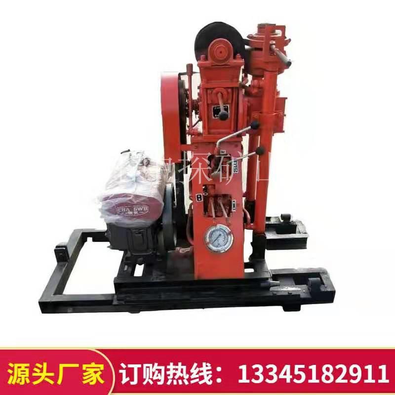 70米岩石钻孔取芯钻机柴电两用液压钻井机回转式山地取样钻机