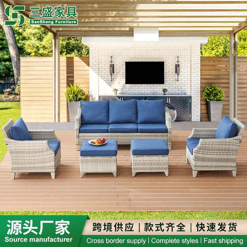 户外藤编沙发组合庭院露台三人休闲藤编带篷沙发阳台酒店躺椅躺床