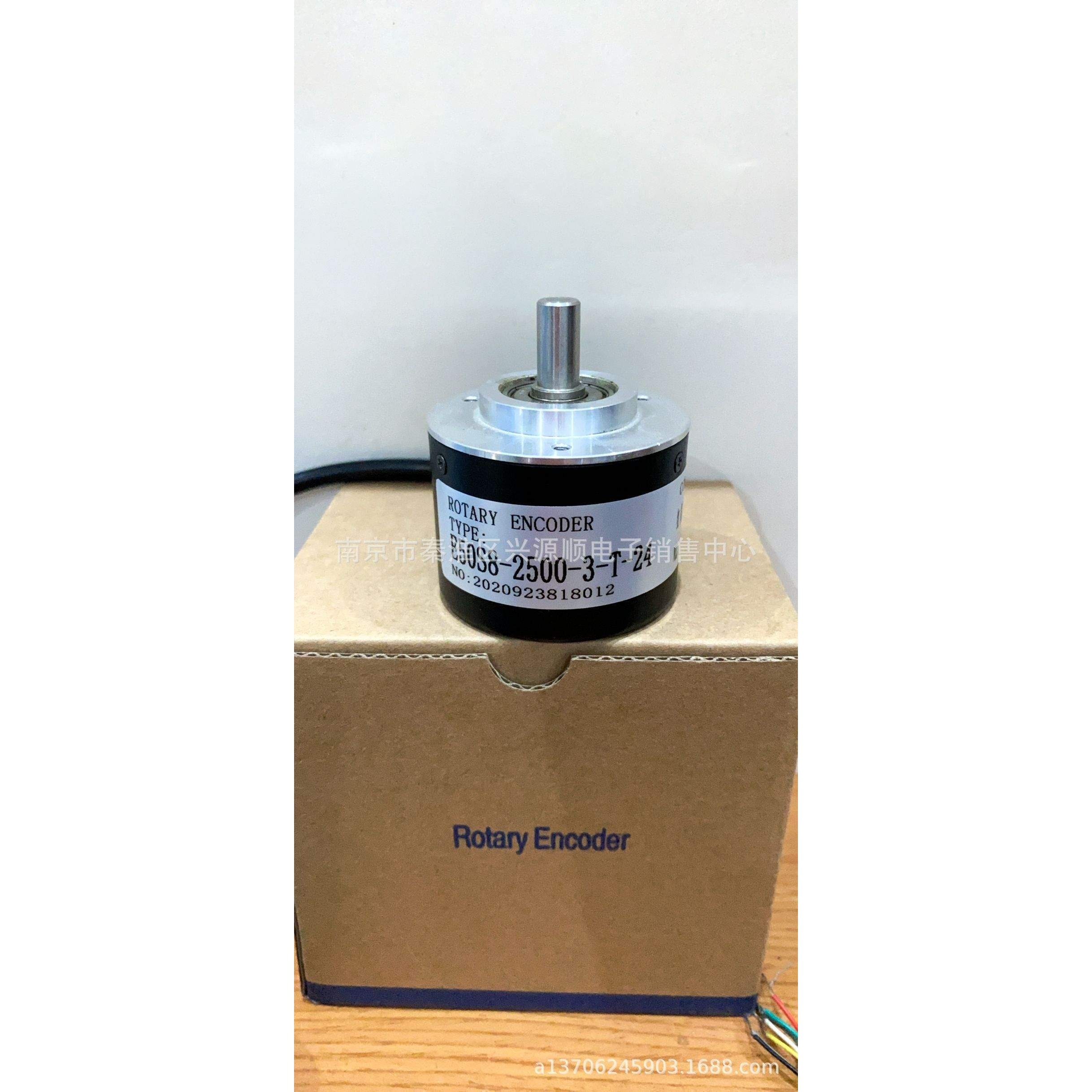 e50s8-1024-6-l-5  E50S8-1024-6-L-5-CS  2022编码器