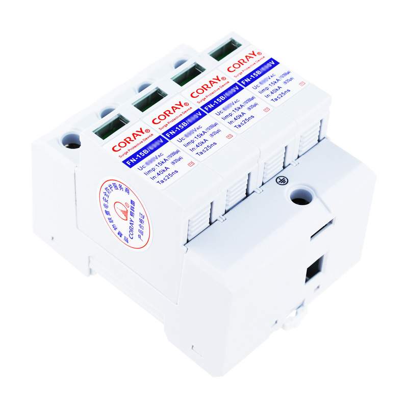 易科雷T1电源防雷器交流690V 4P 15KA一级浪涌保护器FN1-15B/690V