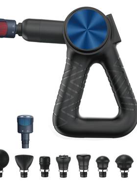 冷热筋膜枪推力45KG16mm行程免加油设计电动折叠超静音康复理疗