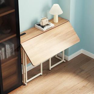 简易折叠办公桌电脑桌折叠书桌书架一体桌学习小桌子家用