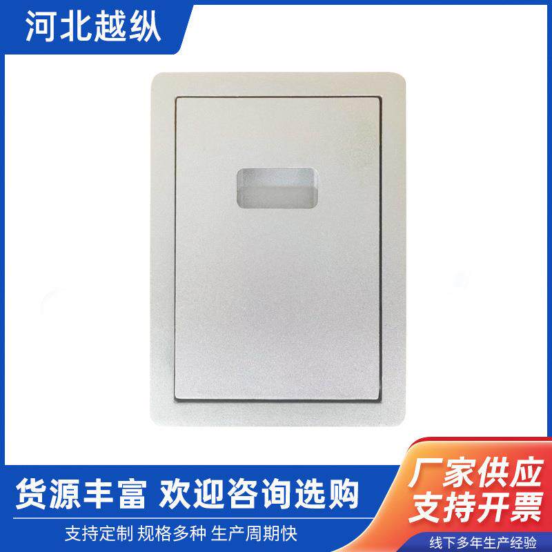 供应不锈钢烟灰缸火车专用嵌入式烟灰盒厕所挂壁式烟灰缸