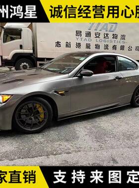 适用于宝马E92E93敞篷改装MP带灯叶子板铁质材质现货