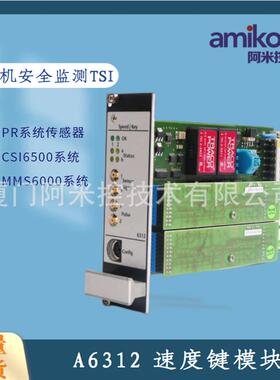 JXT21VD-20V-32/DC0-20V电压变送器500259LSE96K/P-1030-21