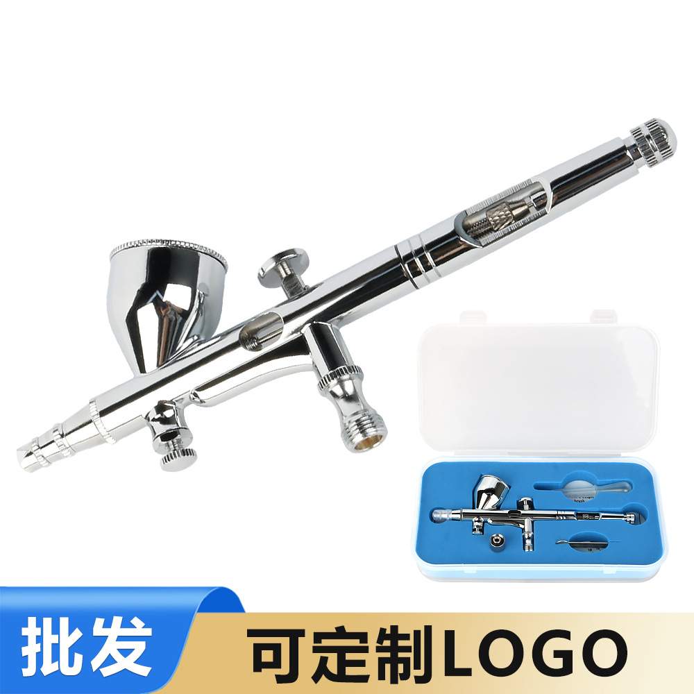 HD180模型喷枪 玩具模型上色喷笔 外调式绘画墙绘美工喷枪喷笔