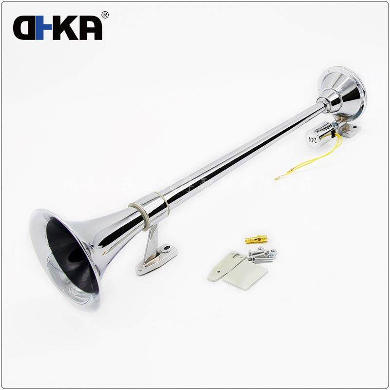 DHKA亚冠-AS037现货640mm单管圆口气喇叭12V/24V电控卡车货车气喇