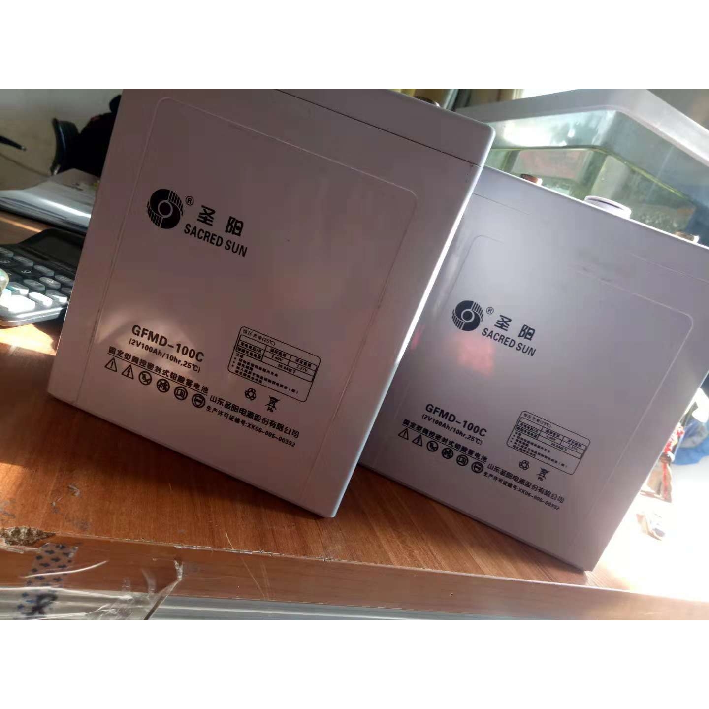 圣阳2V100AH蓄电池 GFMD-100C 直流屏/船舶/铁路/照明 UPS蓄电池