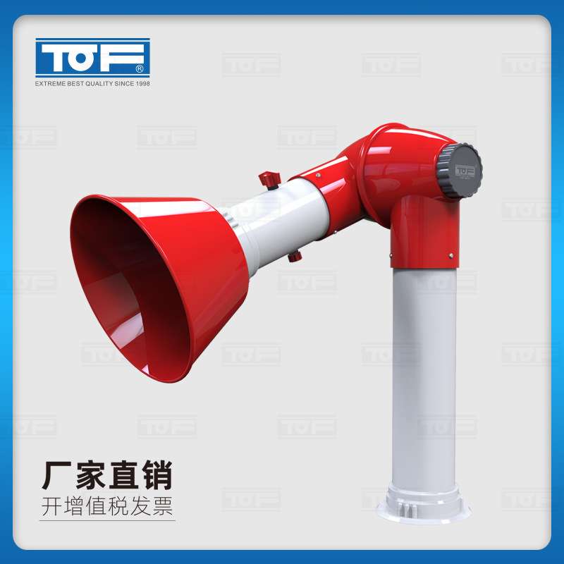 TOF 科恩实验室化验室一节抽气罩 KP10