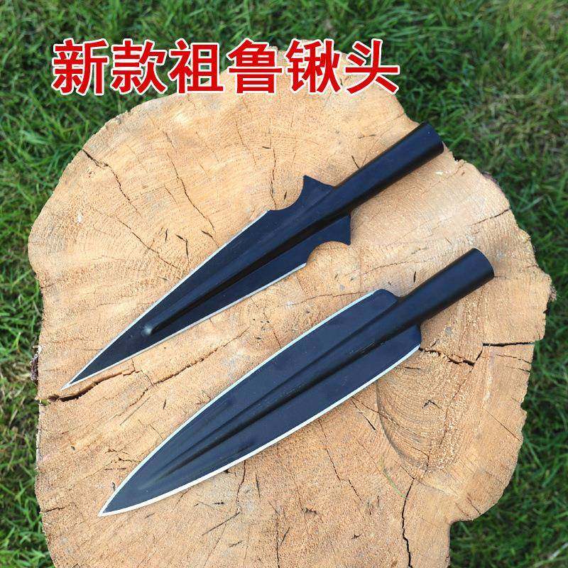 多功能矛头锰钢祖鲁锹霸王枪户外长矛开山不锈钢霸王枪猪用