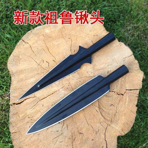 多功能矛头锰钢祖鲁锹霸王枪户外长矛开山不锈钢霸王枪猪用