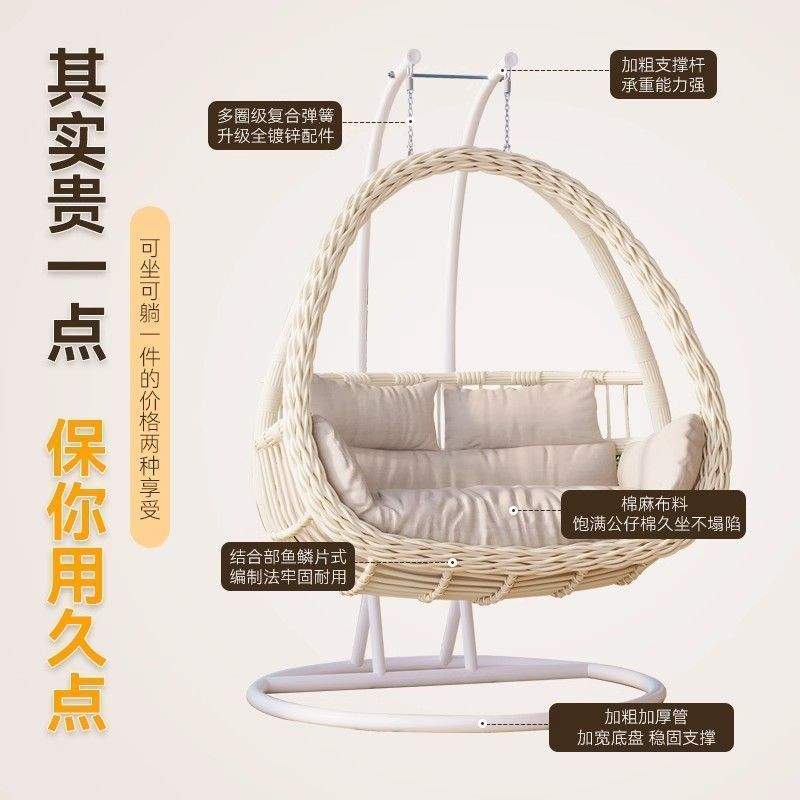 户外吊篮藤椅室内阳台家用秋千摇椅双人庭院鸟巢摇篮吊椅懒人吊床
