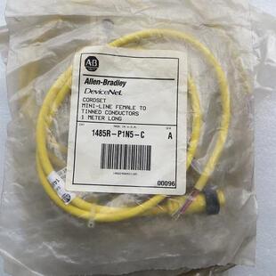 C母7 原装 AB罗克韦尔1485R P1N5 接插件4孔母端电缆连接线