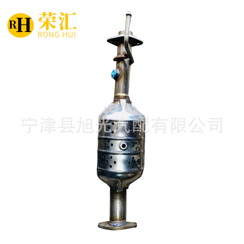 适用长安4500三元催化器 汽车尾气净化器 之星二代 金牛星 S460