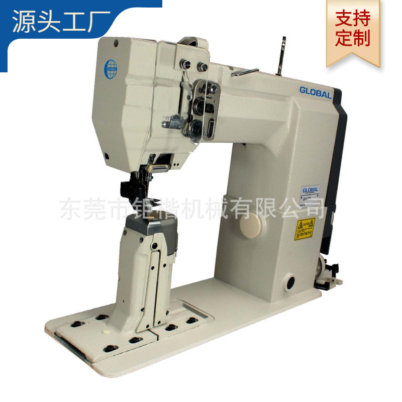 罗拉车缝鞋机全自动锁式线迹