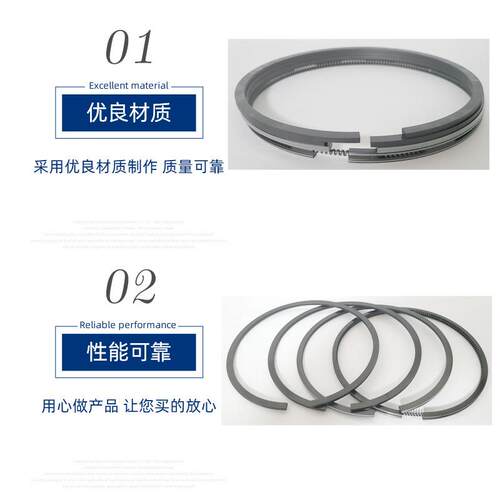 莱动柴油机活缸塞DZZ双环mk160单水冷柴油机配件fy铬活塞环跨境非