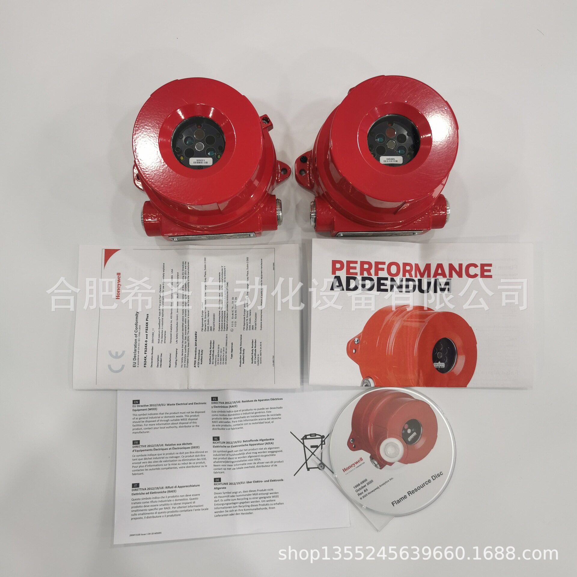 霍尼韦尔FS24X系列多光谱三频红外火焰探测器FS24X-911-21-1现货