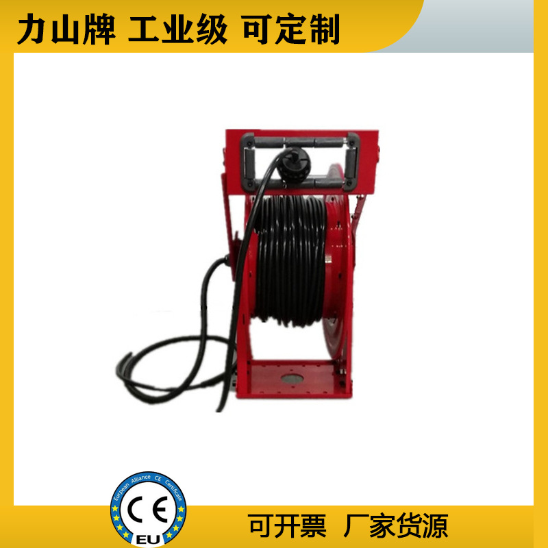 弹簧移动防爆电缆卷筒电动伸缩卷盘光纤卷筒磁带式自动电缆卷管器