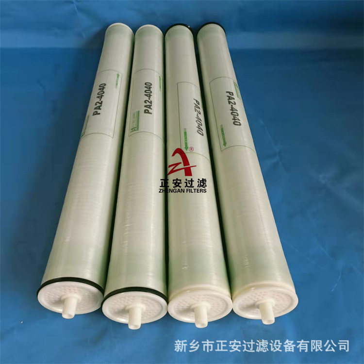 RO膜3040工业水处理精滤芯超滤膜元件3013-400I 汇通RO4040滤膜,五金/工具,水质污染防治设备,淘宝优惠券,粉丝福利购,淘宝优惠卷