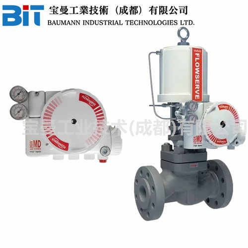 正品Flowserve福斯Logix 3200MD全系列阀门定位器搭配国产进口阀