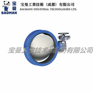 正品艾默生Keystone凯斯通GRF系列重型双法兰同心弹性阀座蝶阀