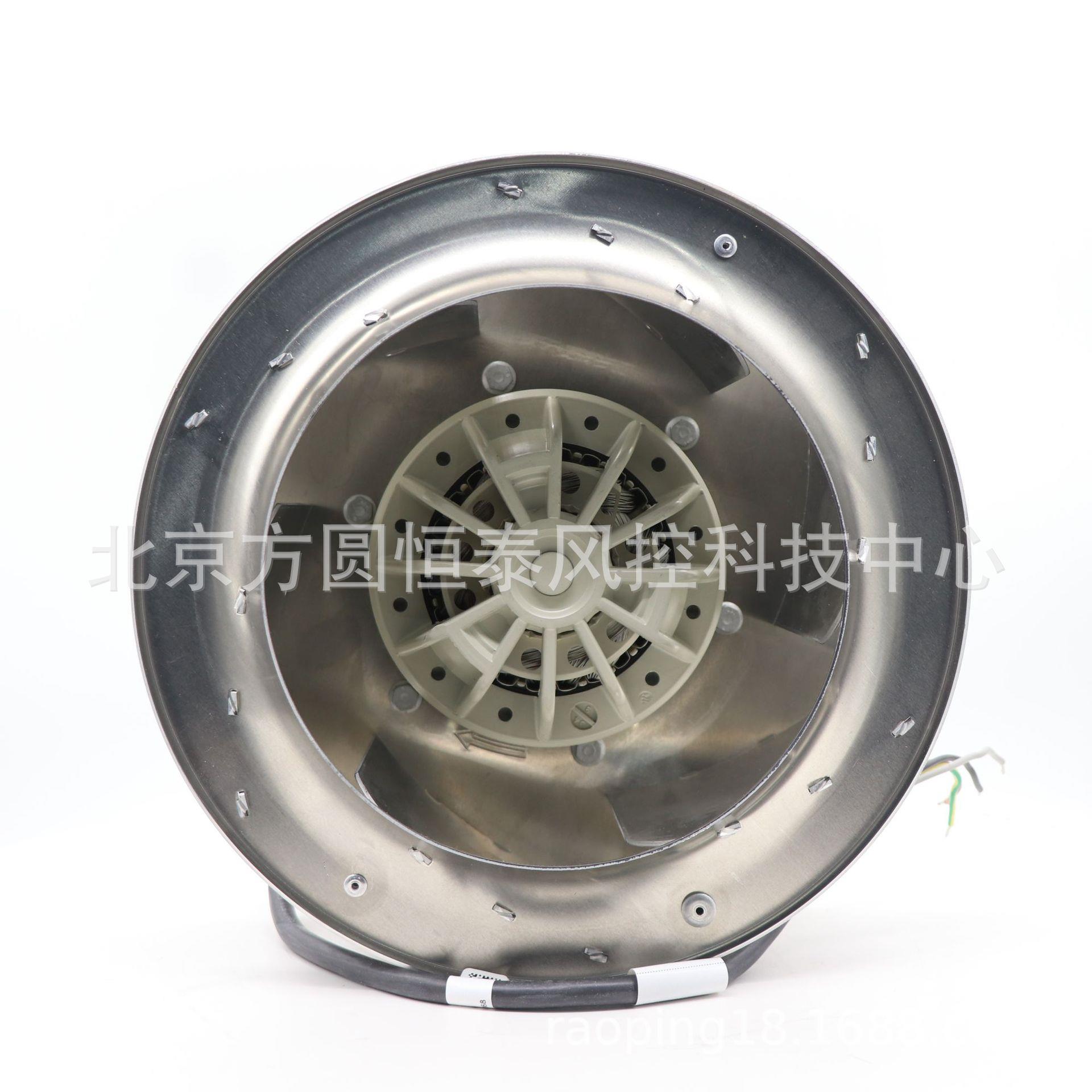 供应RH28M-2EK.3F.1R 变频器风机