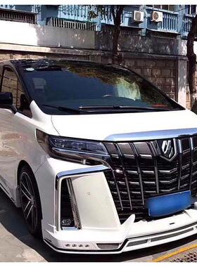 19埃尔法改装包围 ROWEN款头唇尾唇门板风口 vellfire 30系尾翼