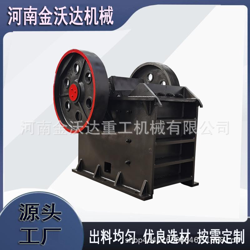 选矿石料建筑石材鄂式破碎机 玄武岩地砖石子制砂机 煤矸石粉碎机