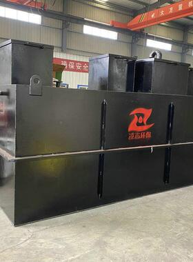 销设备机械定制污水处理生活程分建设医疗污畅水工923业智能工水
