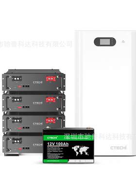 家庭能系统27050电0瓦光伏5KW逆变器5KWH储储能方池户储集成解决