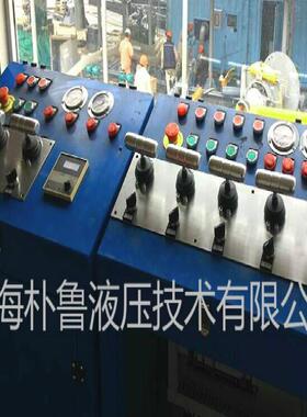 厂家直销机797飞落架液压试验台飞机起落架收起放作压动筒液试验