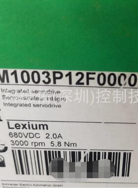 电机ILM62DDD24B1000 ILM62DDD24C1000 ILM62DDD24D1000