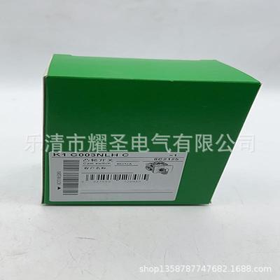 变频器 议价 ATV32HU40N4 ATV32HU30N4 ATV32HU15N4 ATV32HU75N4