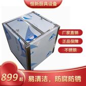 不锈钢移动式 厂家直销学校酒店厨房面粉储物车 面粉车