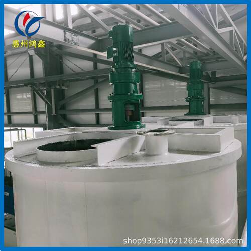 3HX-JBG0100吨3431/6带脚支撑式不锈钢拌罐外有防腐涂层源头搅厂