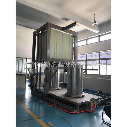 赛勒炉业厂家定制温炉罩炉磁性料烧结钟罩真空烧结QRZ-90-1材钟钟