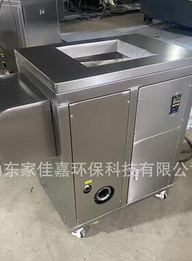 商用减餐厨物垃圾处理设备生活垃食圾泔水分离粉944碎量源预处头