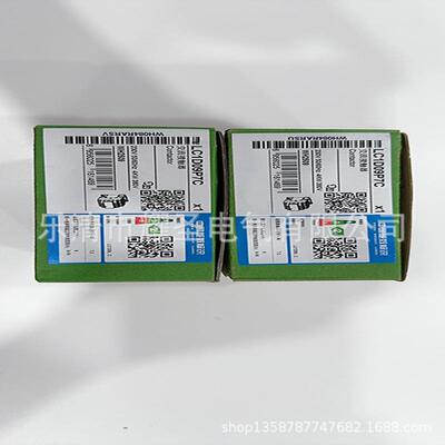 现货全新实物BMXP3420102 模块 质保一年