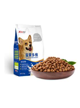 立宠物机食品包装机狗粮猫粮装机式718多头电子包秤立式颗粒包装