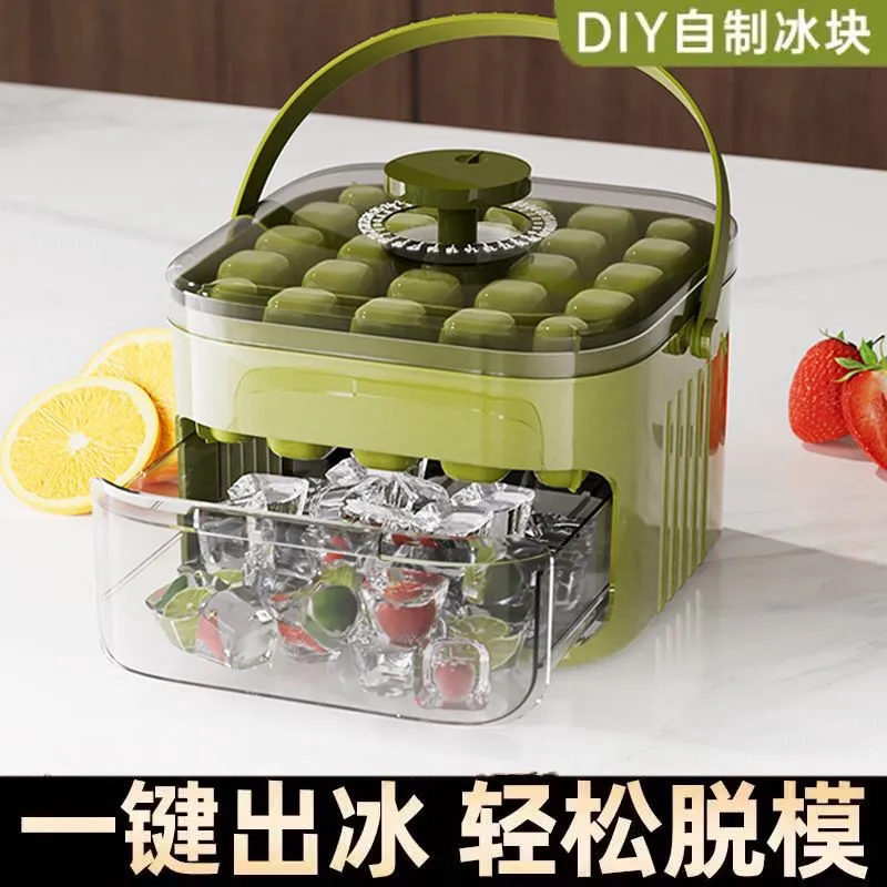 新款冰块模具环保级制冰盒冻冰神器大容量冰箱储冰家用按压冰格