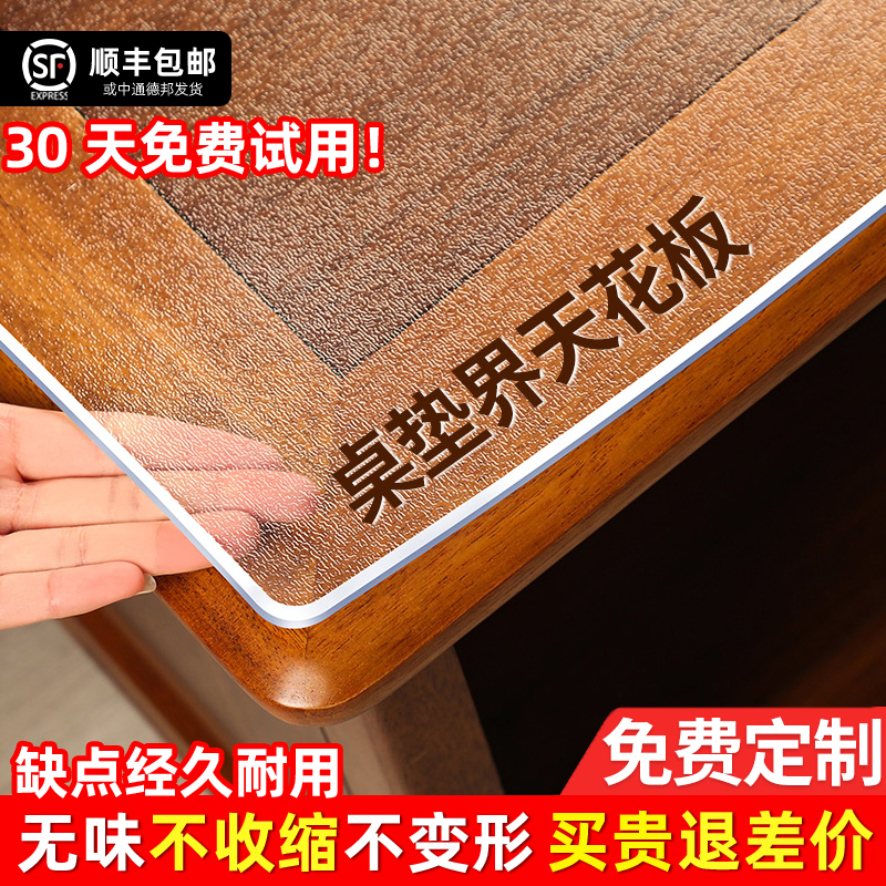 甄选升级加密纯净无味食品级标准