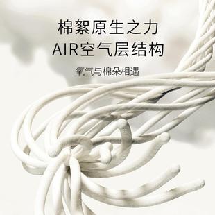 折扣价 新疆棉波浪纹大浴巾家用纯棉吸水柔软加厚加大全棉洗澡
