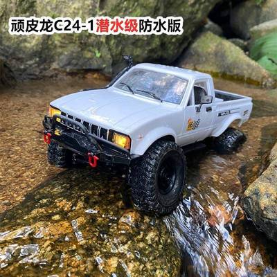 【折扣价】C24-1潜水版全比例皮卡四驱攀爬越野遥控车模型玩具一