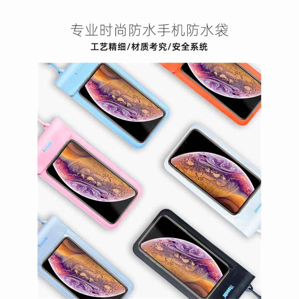SWIMMING MOBILE PHONE ARM SLEEVE HALTERNECK DUAL-PURPOSE HD TOUCHABLE LARGE THICKENED SEALED SHELL SWIMMING DIVING RAFTING TAKEAWAY