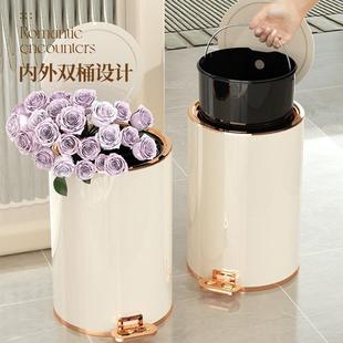 网红ins高颜值垃圾桶家用客厅卧室脚踩带盖大容量厨房轻奢风纸篓