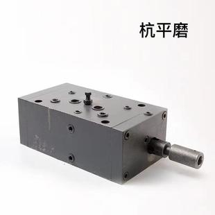 磨头阀 杭机南通 7140磨头操纵箱 桂北平面磨7130 平面磨阀 7132
