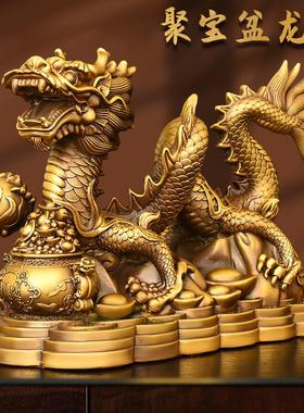 招财纯黄铜龙摆件铜聚宝盆龙生肖龙四爪龙特大号属龙家居工艺品